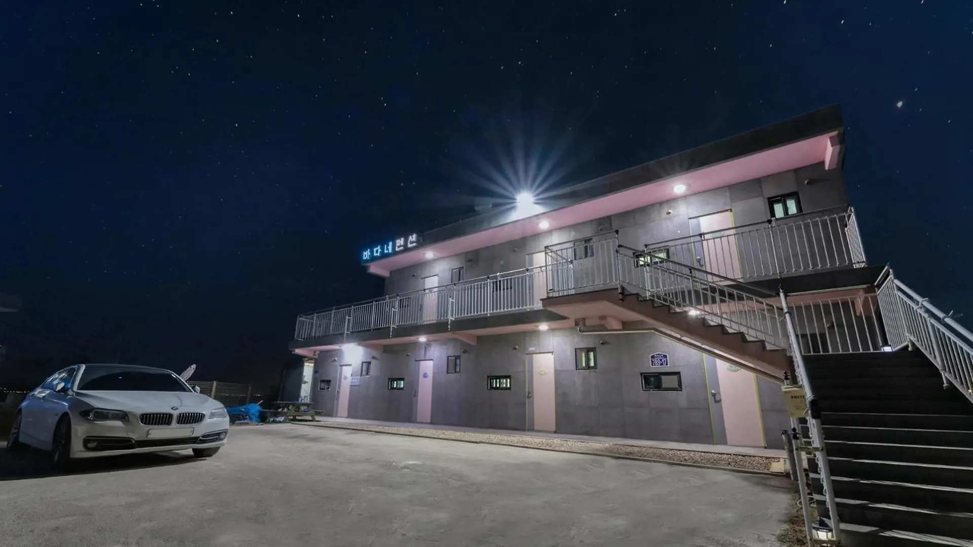 Guest house Ganghwa Badane Pension Incheon