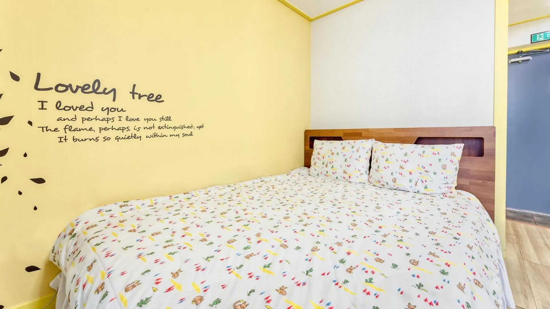 Ganghwa Badane Pension Incheon 0*,  Güney Kore